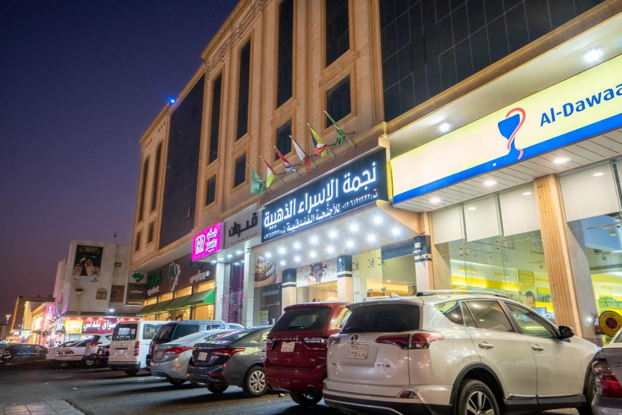 شقق النجوم Djedda Buitenkant foto